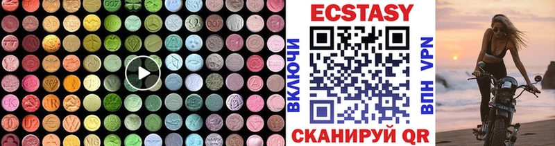купить наркотик  Новотитаровская  Экстази Punisher 