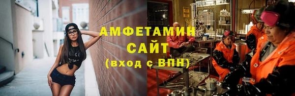 прущие крисы Беломорск