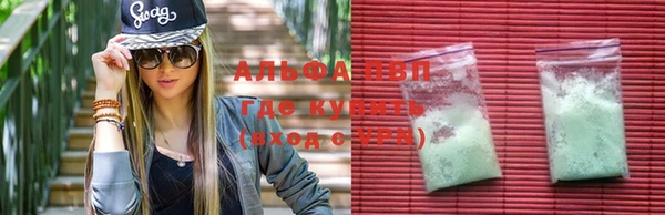 ECSTASY Белоозёрский