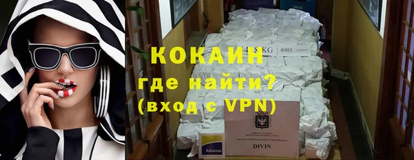 spice Балабаново