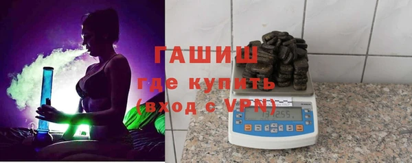 первитин Баксан
