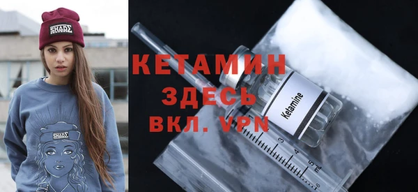 spice Балабаново