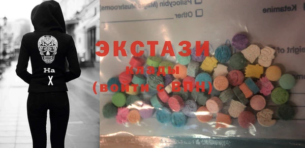 винт Белокуриха