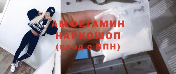 ECSTASY Белоозёрский