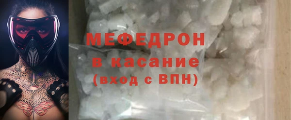 ECSTASY Белоозёрский