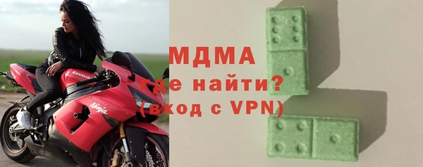 PSILOCYBIN Балахна