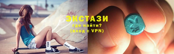 прущие крисы Беломорск