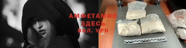 spice Балабаново