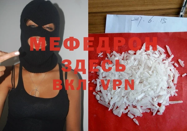 ECSTASY Белоозёрский