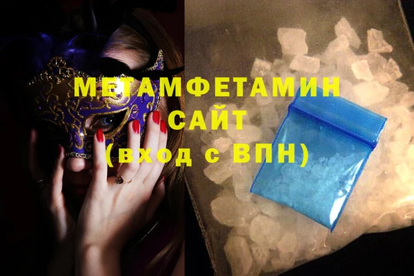 ECSTASY Белоозёрский