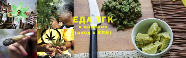 ECSTASY Белоозёрский
