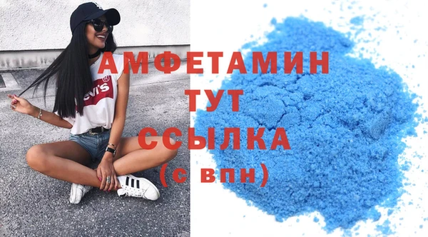 ECSTASY Белоозёрский