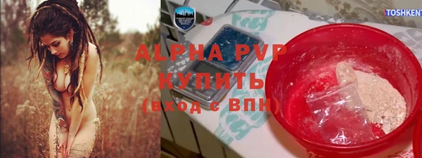 ECSTASY Белоозёрский