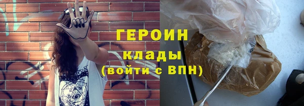 spice Балабаново