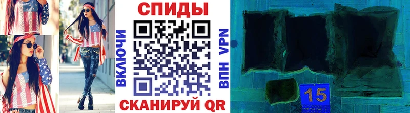 закладки  Новотитаровская  МЕТАМФЕТАМИН Methamphetamine 